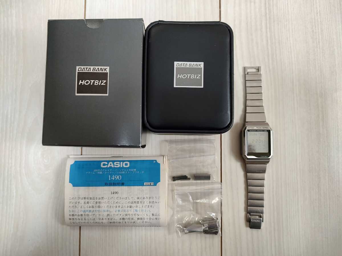 CASIO VDB-2000 DATA BANK HOTBIZ データバンク タッチスクリーン 故障品 の画像1