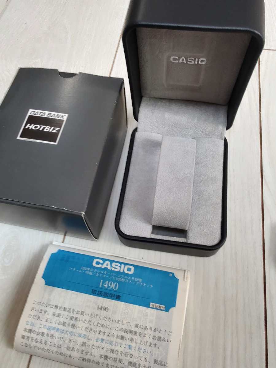 CASIO VDB-2000 DATA BANK HOTBIZ データバンク タッチスクリーン 故障品 の画像6