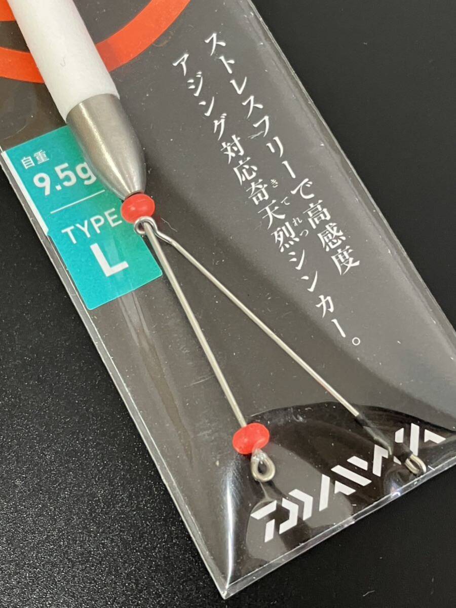 ☆新品未開封☆ ダイワ DAIWA 月下美人 鯵天（あじてん） TYPE L 9.5g の画像3