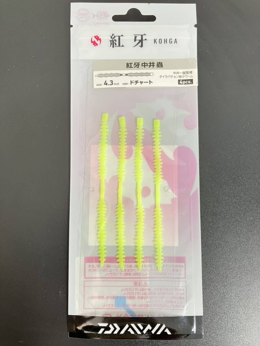 item_image_4
