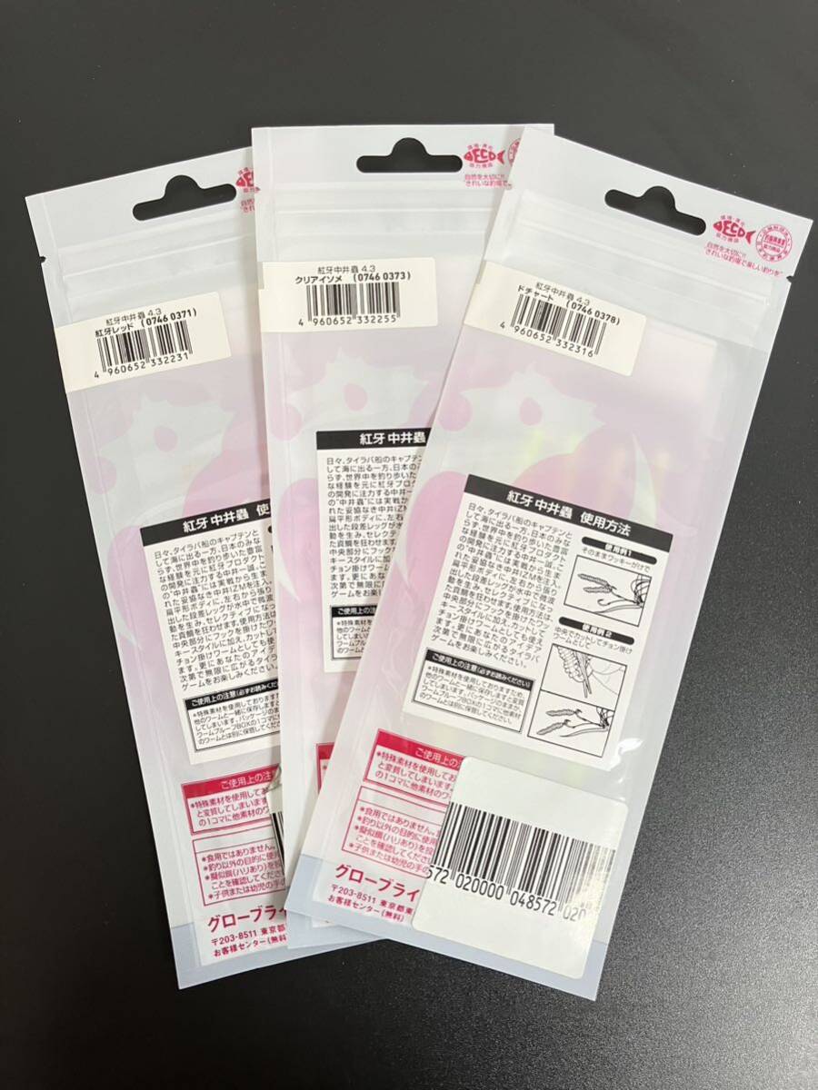 item_image_5