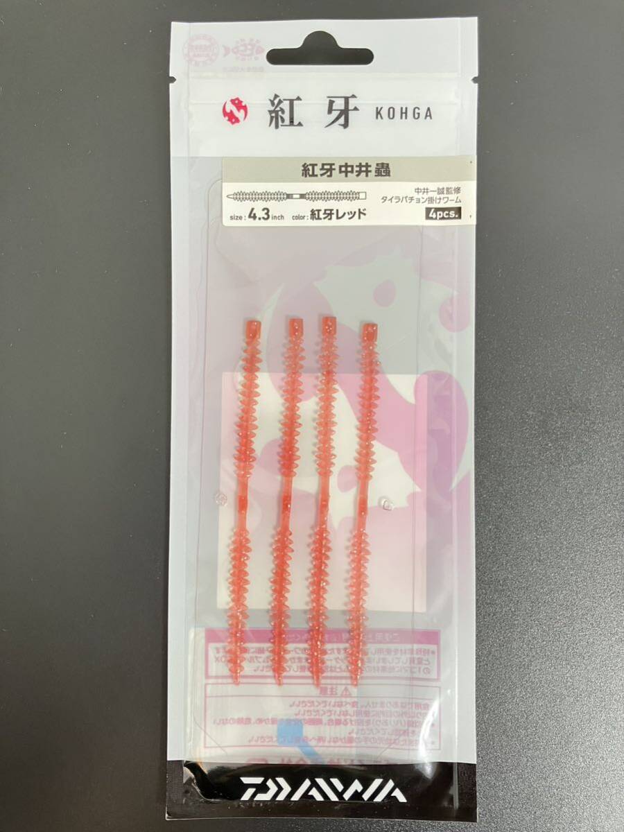 item_image_2