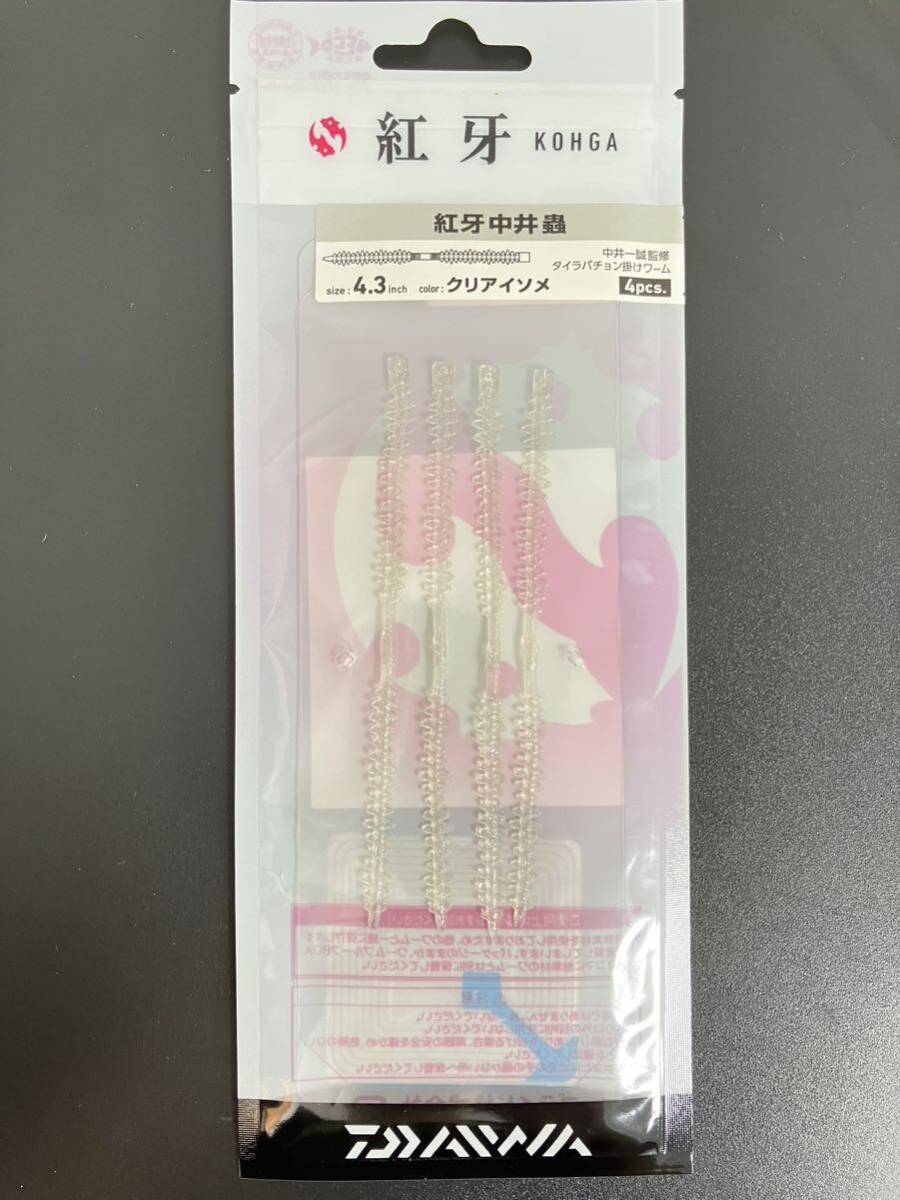 item_image_3