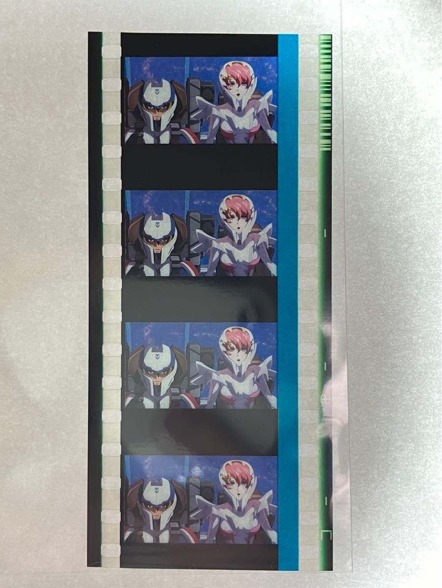 ガンダム SEED FREEDOM コマフィルム キラ・ヤマト ラクス ガンダム SEED FREEDOM コマフィルム キラ・ヤマト ラクス