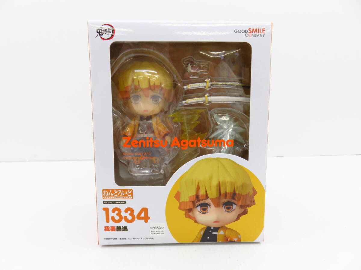 s3293k [送料950円]【未開封】 ねんどろいど 1334 鬼滅の刃 我妻善逸 [056-000100]の画像1