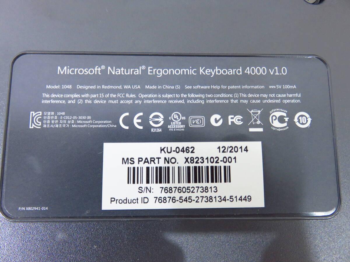 n5254k 【中古】 Microsoft マイクロソフト エルゴノミックキーボード 4000 KU-0462 [093-000100]_画像7