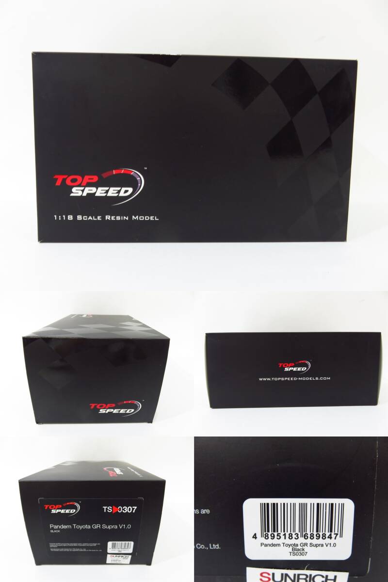 n5213k 【ジャンク】 TOP SPEED Pandem Toyota GR Supra V1.0 BLACK [069-240423]の画像8