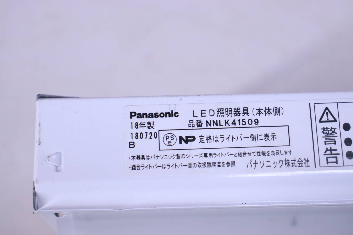 Yahoo!オークション - 照明器具 40形 LED照明 10台セット Yahoo!オークション - 照明器具 40形 LED照明 10台セット