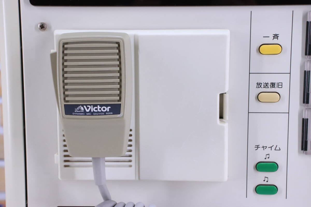 Victor 非常用放送設備 EMERGENCY AMPLIFIER EM-C80Dシリーズ 2001年製 15回線 マイク/SSV1135付き■(R1128)の画像5