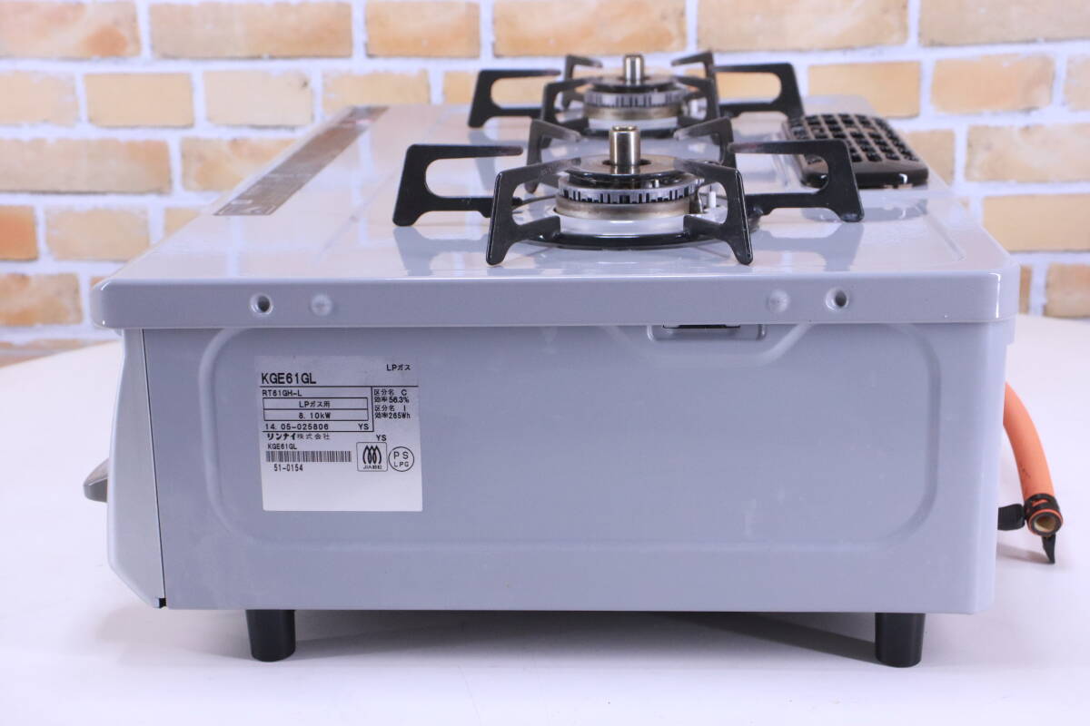  gas portable cooking stove gas-stove 2. portable cooking stove grill attaching Rinnai LP gas RT61GH-L 2014 year made left a little over fire grill beautiful goods secondhand goods #(F9239)