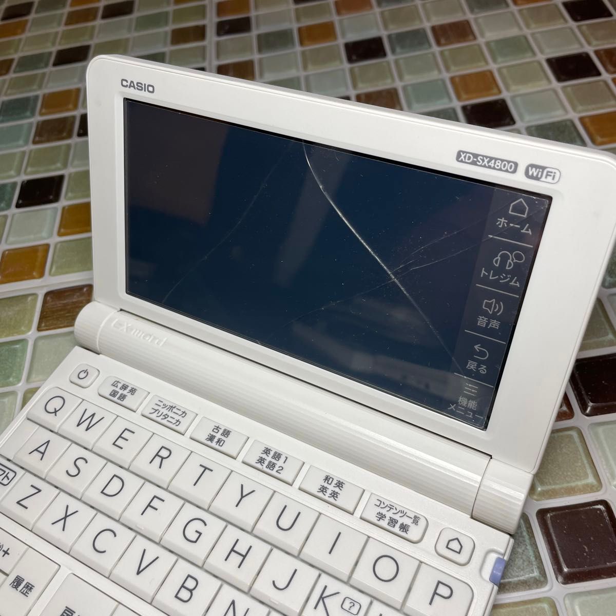 高校生モデル XD-SX4800 カシオ CASIO 電子辞書 EX-word エクスワード 英検 GTEC TEAP 大学入試