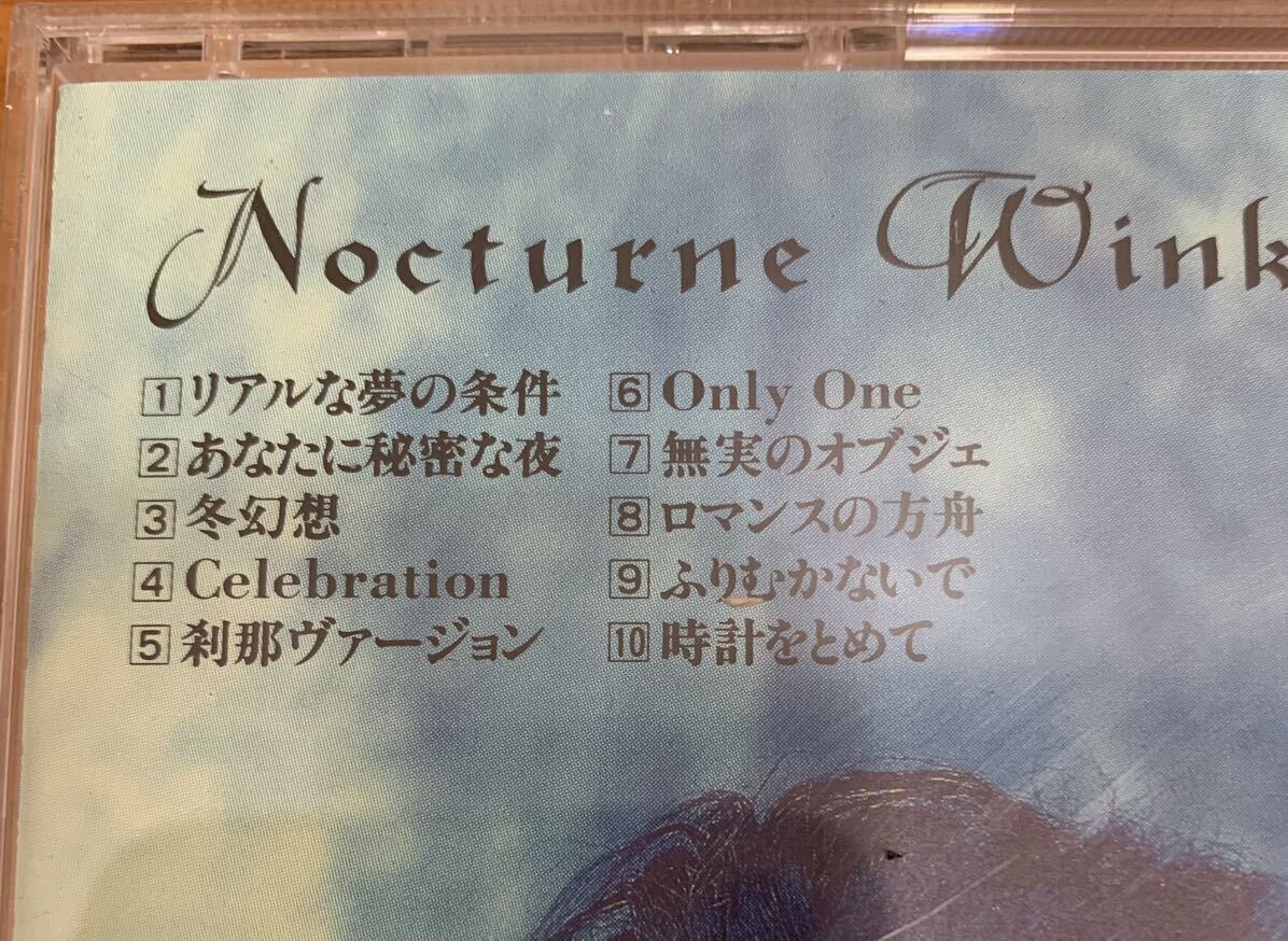 CD:Wink Nocturne あなたに秘密な夜/冬幻想/ふりむかないで 全10曲_画像3