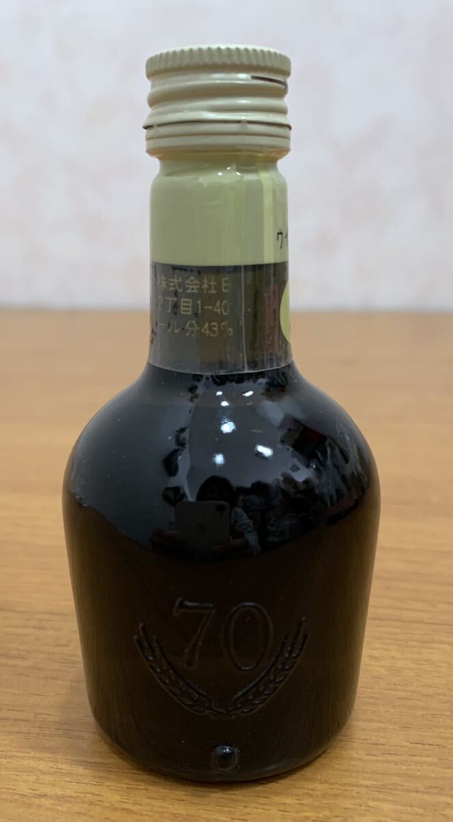 SUNTORY サントリー スペシャル リザーブ ウイスキー 70周年記念ボトル 特級表示 50ml 43％ 古酒 未開栓の画像2