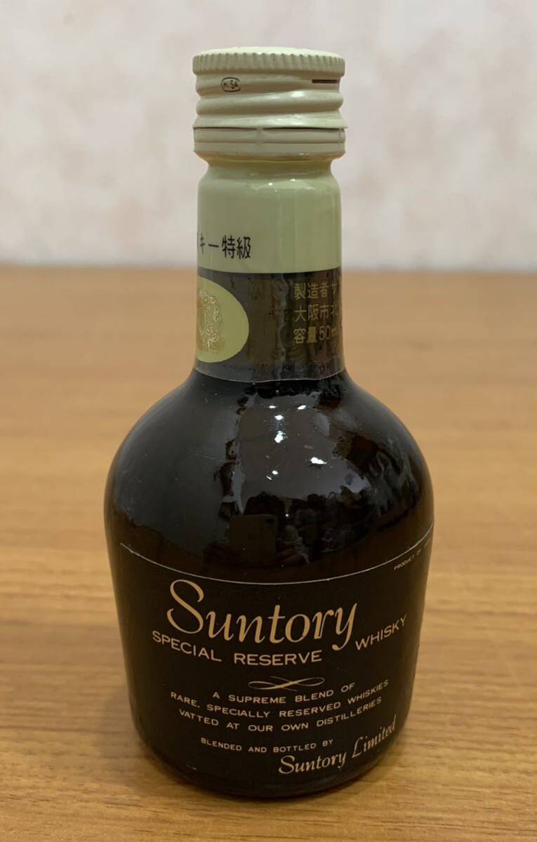 SUNTORY サントリー スペシャル リザーブ ウイスキー 70周年記念ボトル 特級表示 50ml 43％ 古酒 未開栓の画像1