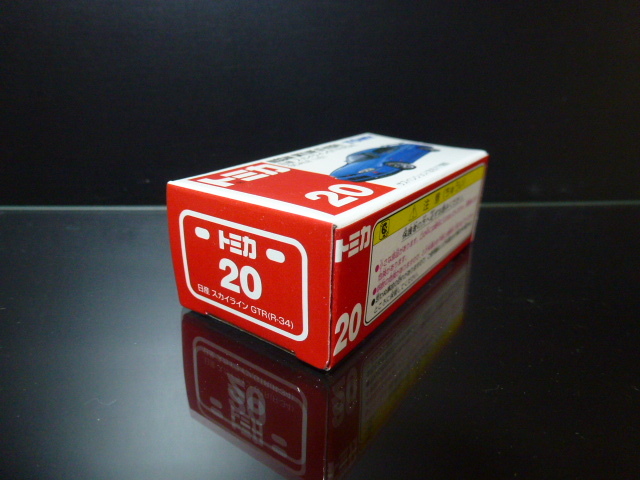 トミカ №20 [日産 スカイライン GT-R (R34)] 廃盤トミカ_画像2