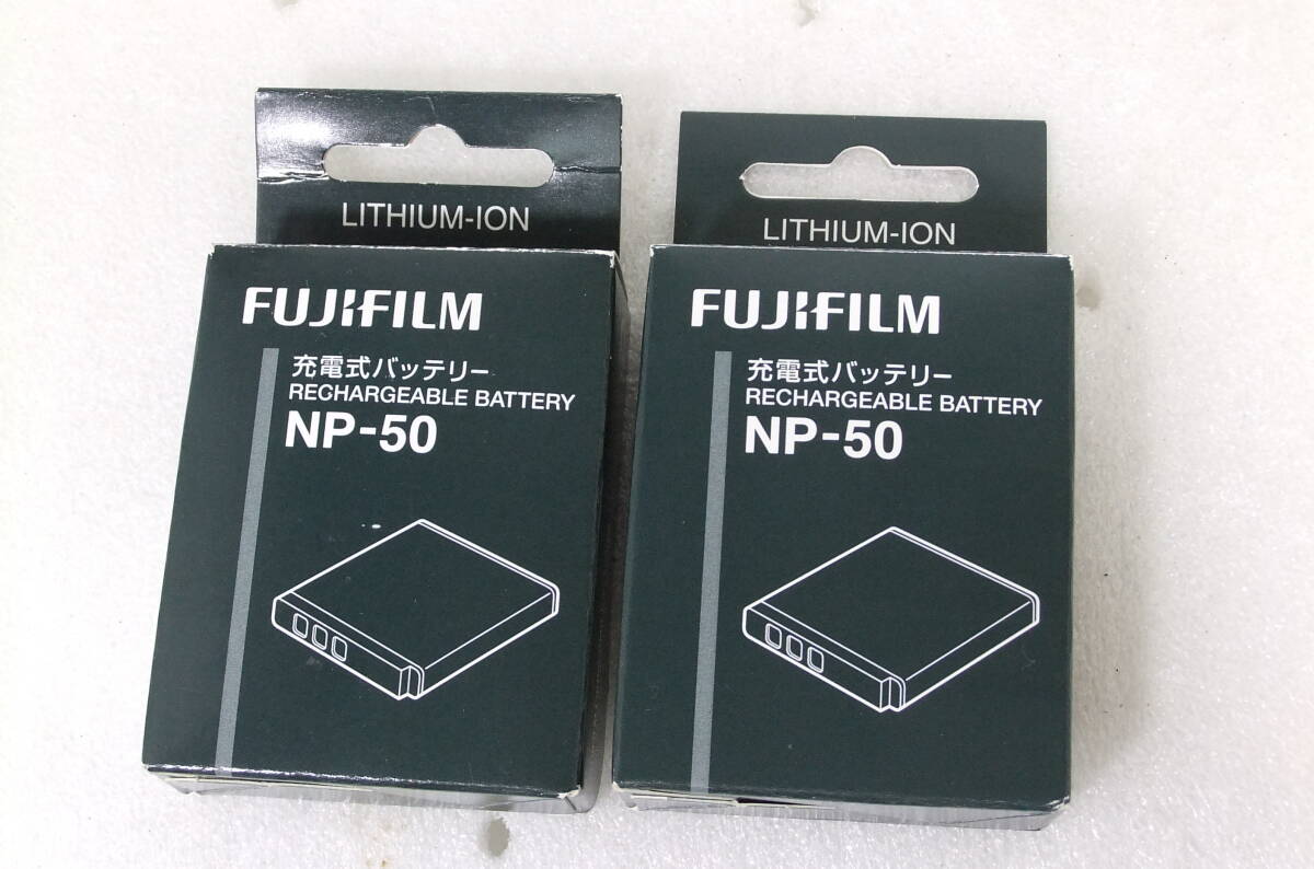 FUJIFILM純正 充電式バッテリー NP-50 未使用未確認品 2個 ジャンク扱い② E123_画像1