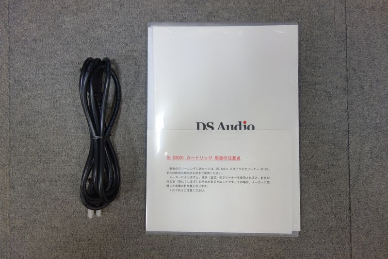ジャンク DS AUDIO DS001 光カートリッジ+専用イコライザーの画像10
