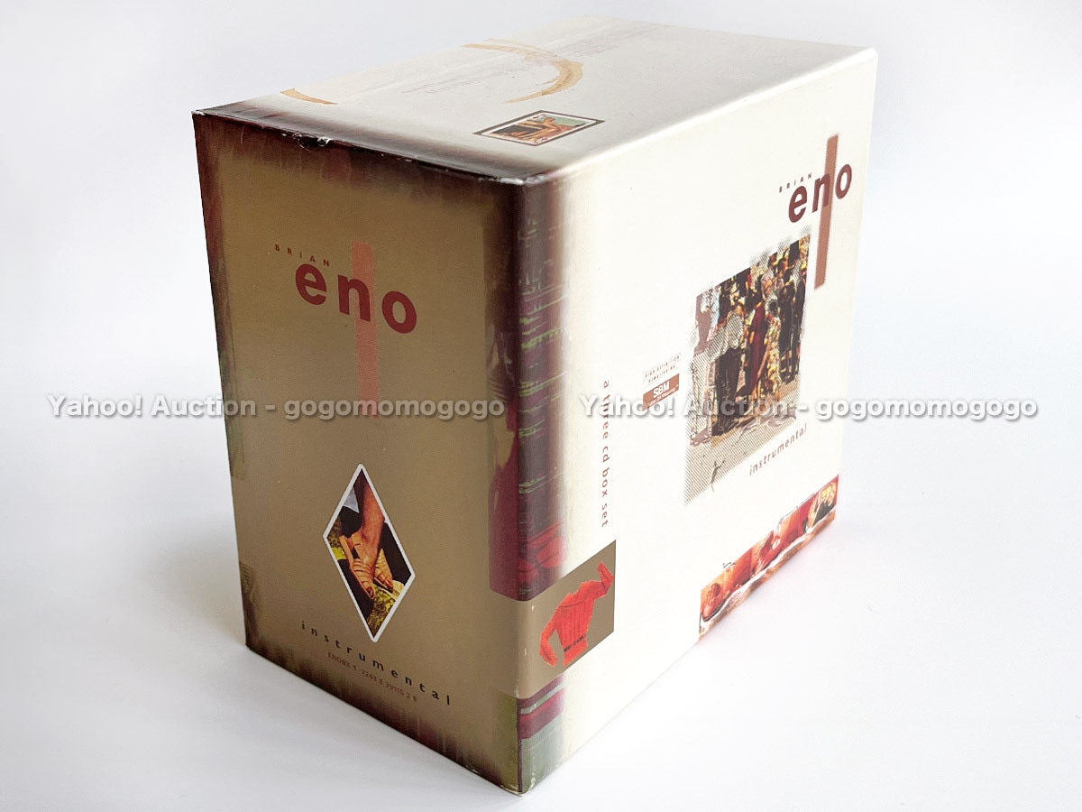 Brian Eno I instrumental 3CD box set ブライアン・イーノ 3枚組ボックス・セット 1 インストゥルメンタル編_画像1