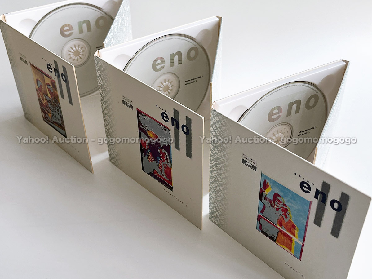 Brian Eno I instrumental 3CD box set ブライアン・イーノ 3枚組ボックス・セット 2 ボーカル編_画像8