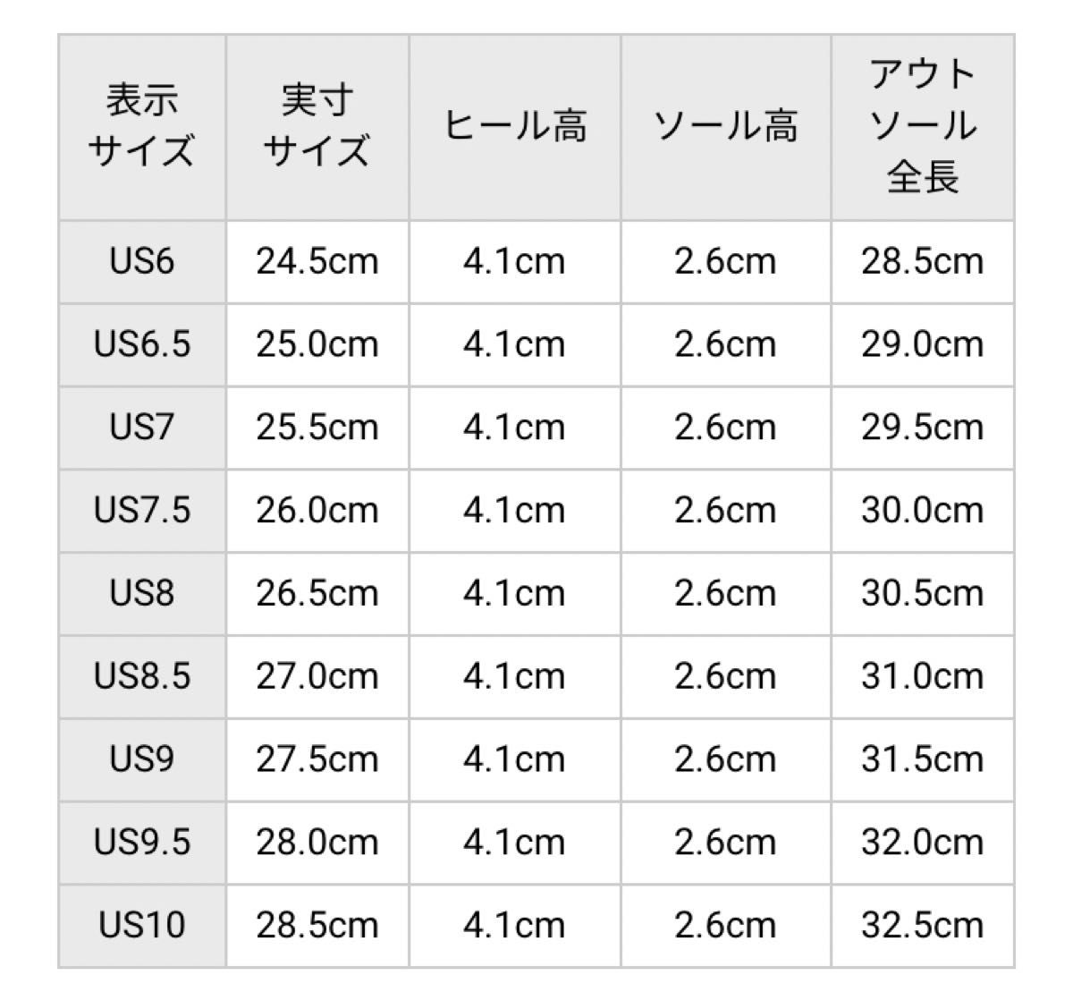 新品未使用】WH(ダブルエイチ) ダブルモンク プレーントゥ 定価 新品未使用】WH(ダブルエイチ) ダブルモンク プレーントゥ 定価
