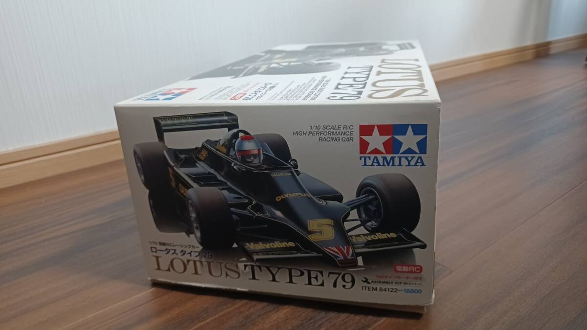 タミヤ ロータス79 1/10 電動RCレーシングカー 新品 ヨコモモーター・JPSデカール他付属 レトロ 絶版_画像2