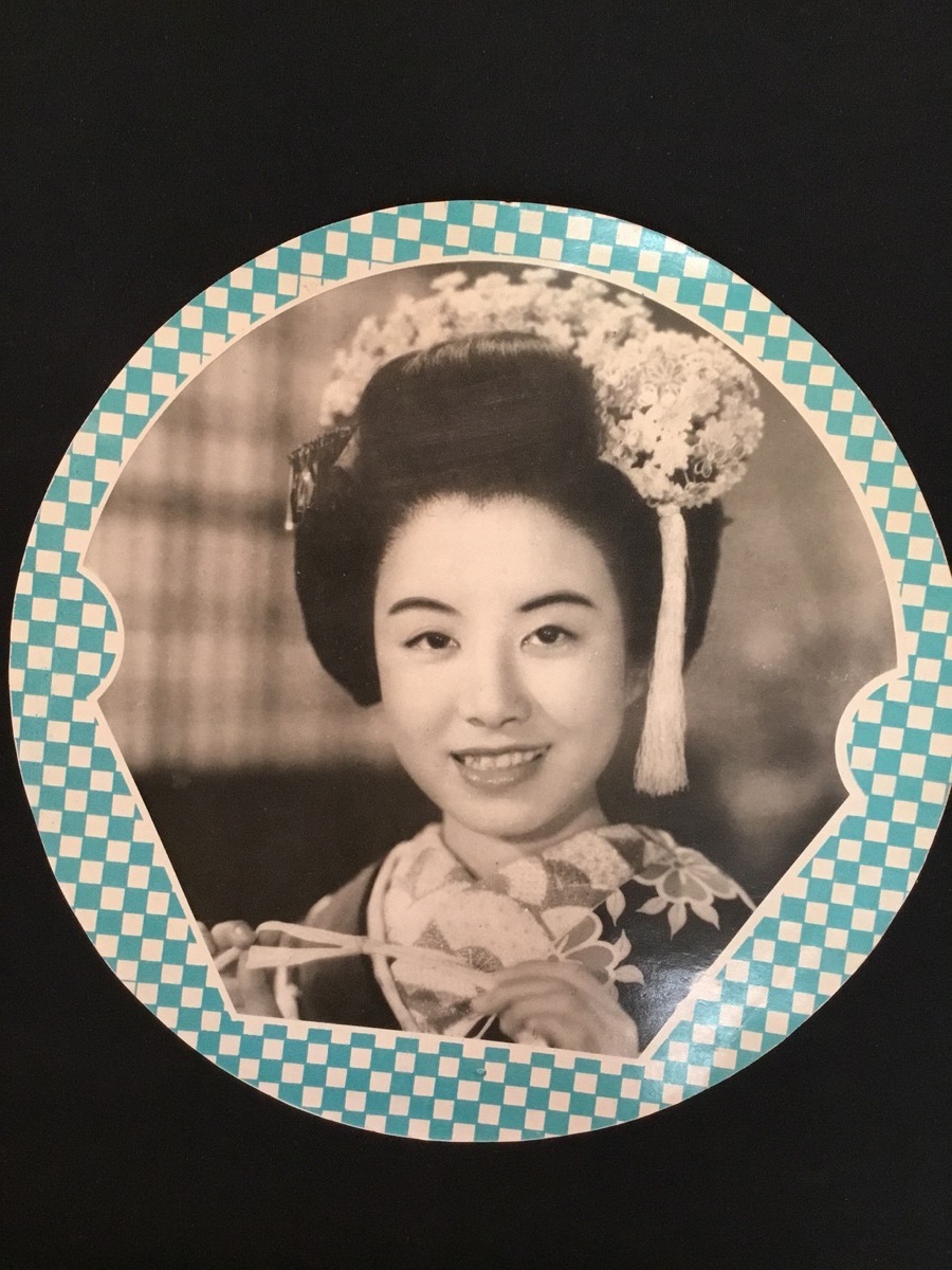 『昭和20年代 少女クラブ 少女サロン 当時物 付録 ふろく まとめて 美空ひばり』の画像2
