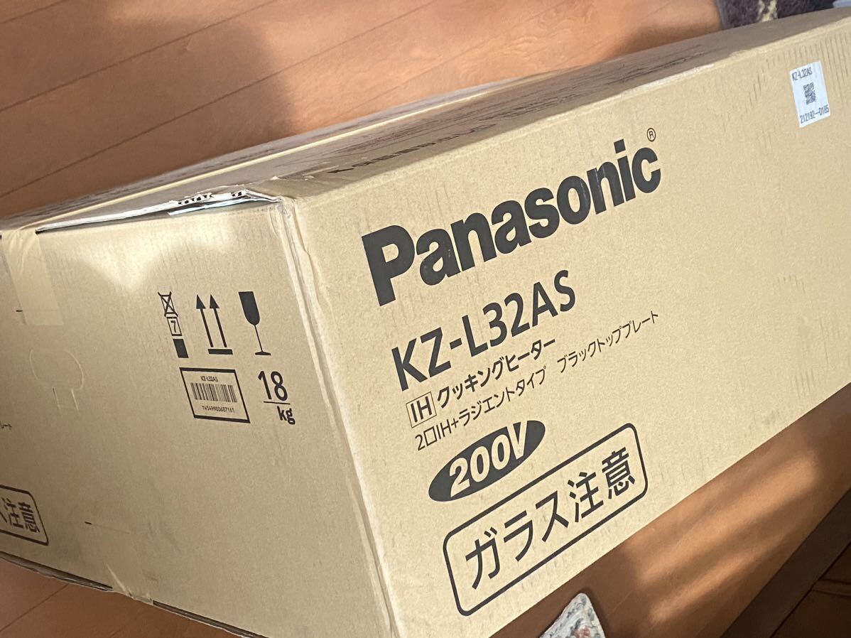 パナソニック KZ-L32AS IHクッキングヒーター ビルトイン 幅60cm Lシリーズ 2口IH＋ラジエント IH調理器 3口 200V