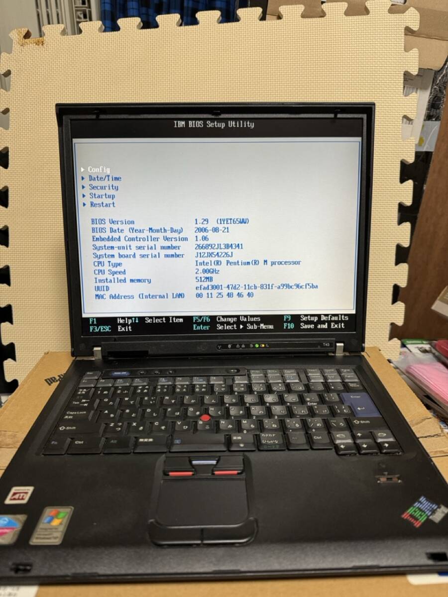 Thinkpad T43 / Model 2668-92J / WindowsXP / PentiumM 760 2GHz/ DVD multi / Radeon X300 / 15TFT SXGA+ / WLAN IEEE802.11a/b/gの画像3