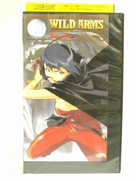 Бесплатная доставка ◆ 00364 ◆ [VHS] Wild Arms TV Vol.3 [VHS]