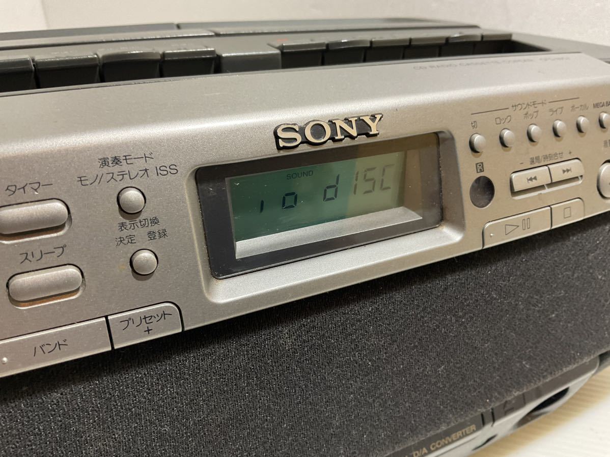 簡易動作ok /SONY CFD-W57 ソニー CDラジカセ CDプレイヤー ダブルカセット MEGA BASS_画像2
