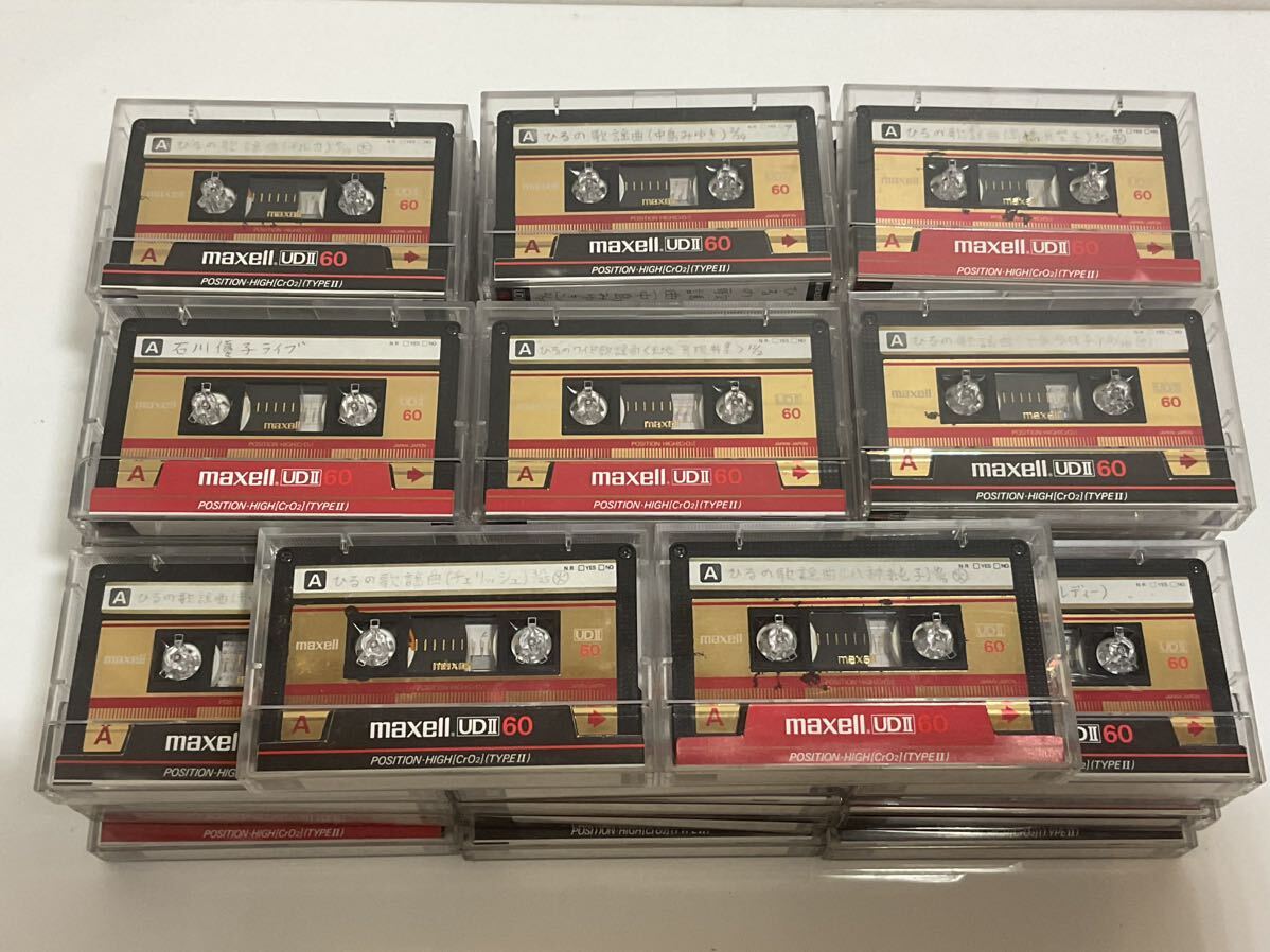 44本 まとめ売り カセットテープ maxell UDⅡ 60 ハイポジ レトロ 昭和レトロ 金 赤 position HIGHI cro2 中古の画像6
