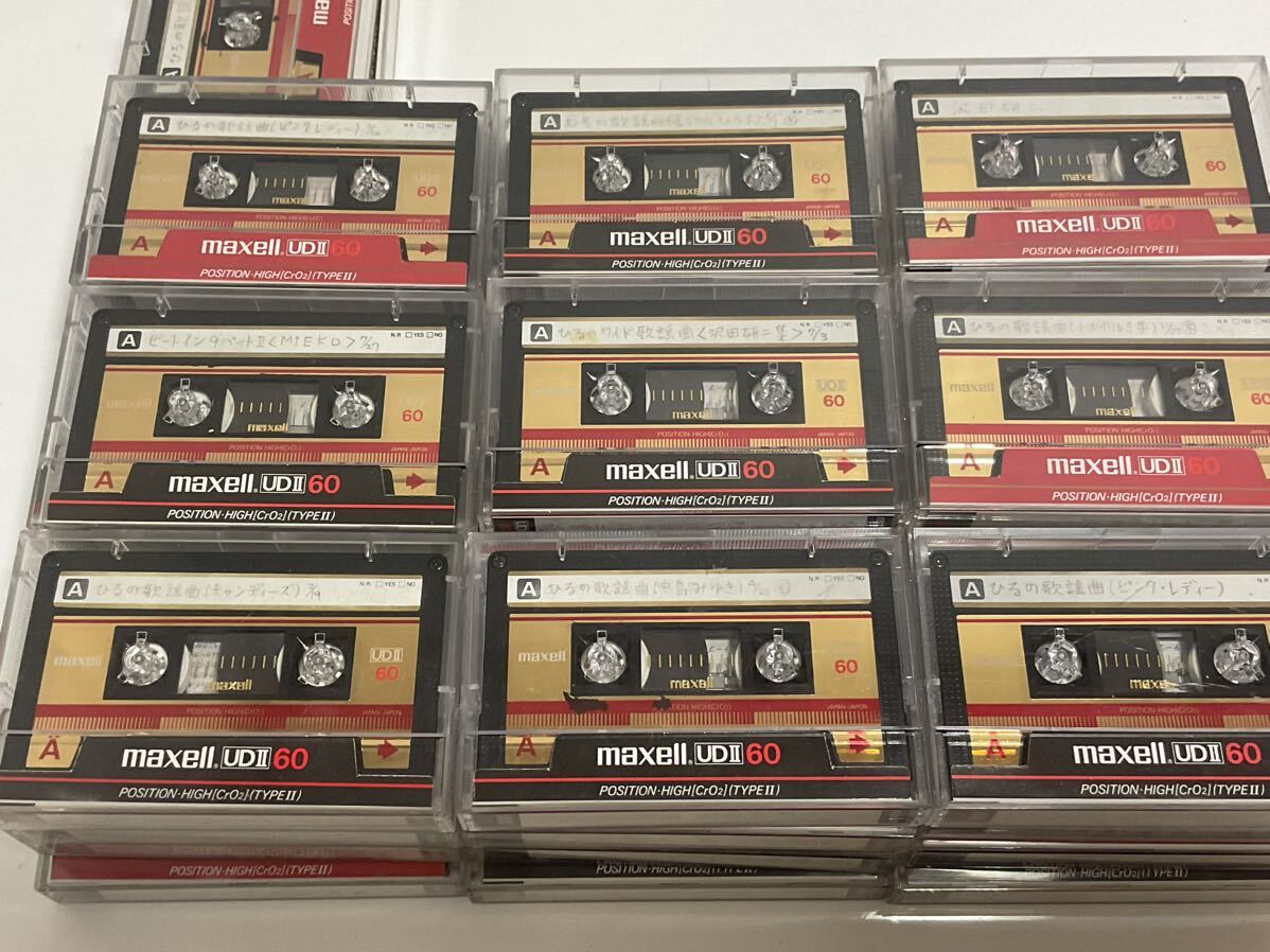 44本 まとめ売り カセットテープ maxell UDⅡ 60 ハイポジ レトロ 昭和レトロ 金 赤 position HIGHI cro2 中古の画像5