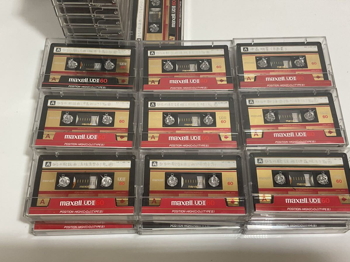 44本 まとめ売り カセットテープ maxell UDⅡ 60 ハイポジ レトロ 昭和レトロ 金 赤 position HIGHI cro2 中古の画像4