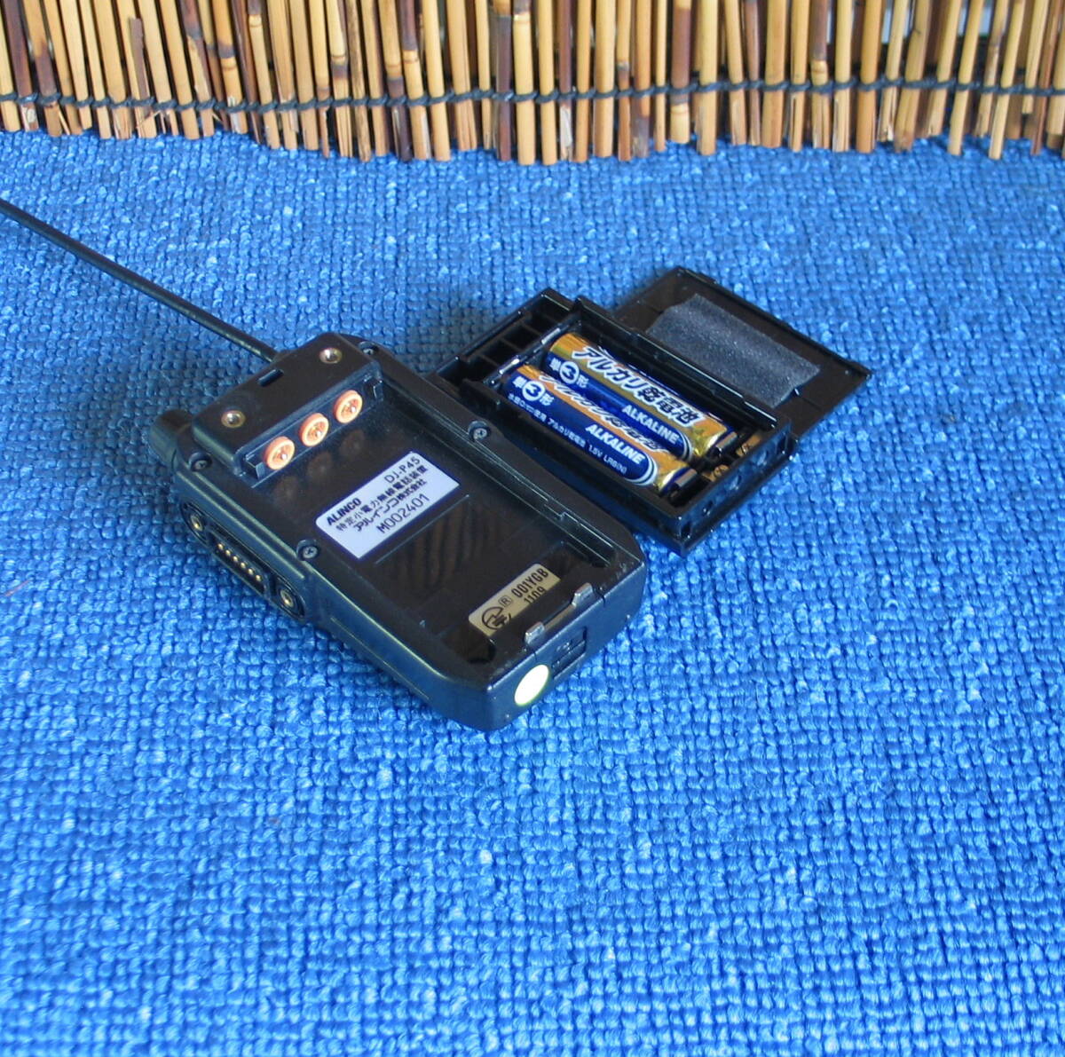 ALINCO DJ-P45x2 業務ユース特化 特定小電力無線機/多機能 同時通話連絡SISTEM G200DJR_単３乾電池ｘ2で運用します