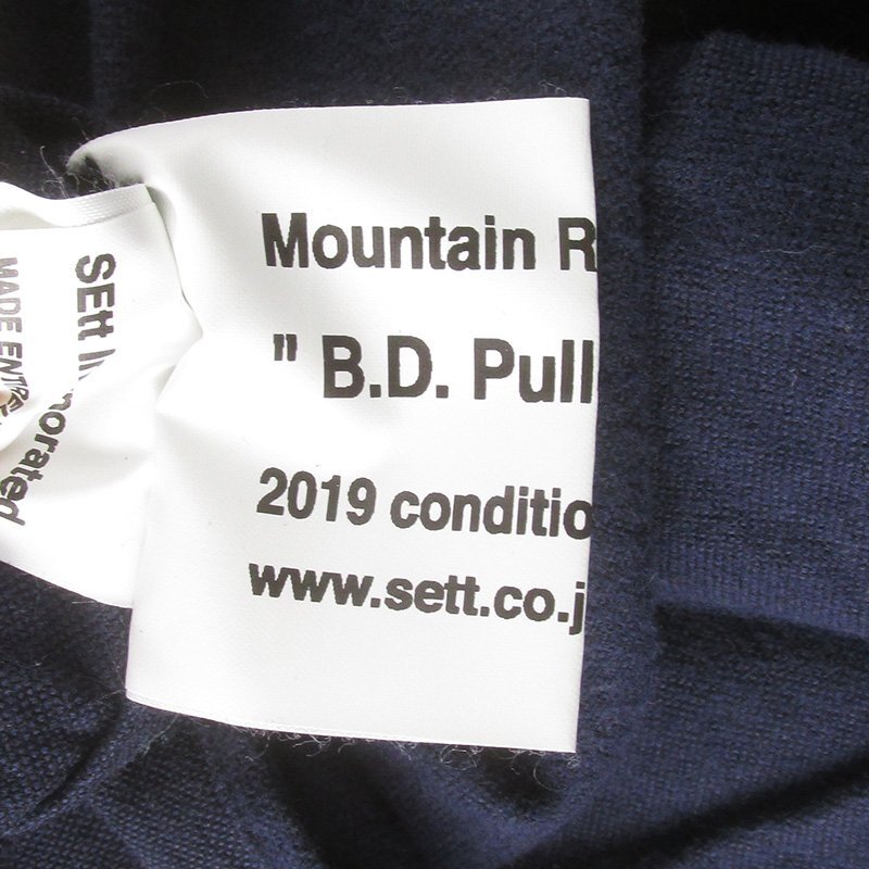 FS8248 MOUNTAIN RESEARCH マウンテンリサーチ B.D.Pullover プルオーバー ネル ボタンダウンシャツ MTR-2841 S ネイビー_画像3