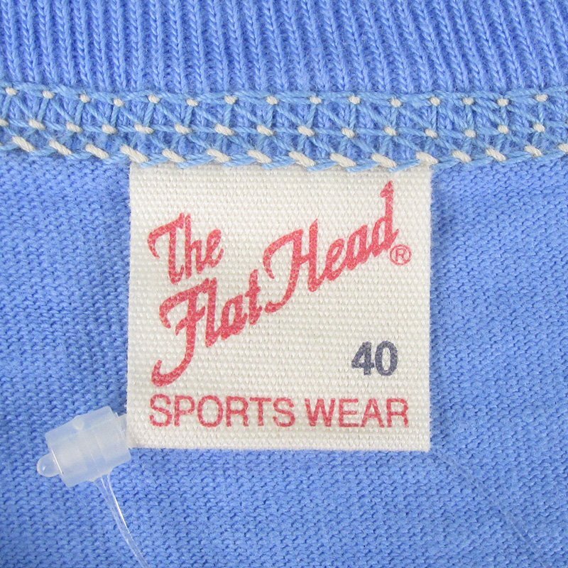 ST10191 THE FLAT HEAD フラットヘッド Tシャツ 40 未使用 水色系（クリックポスト可）の画像3