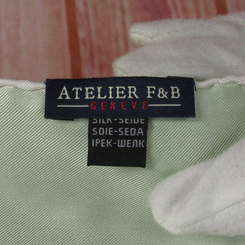 YO16908 Atelier F&B アトリエ エフ&ビー ポケットチーフ ハンカチ グリーン系 美品（クリックポスト可）の画像3