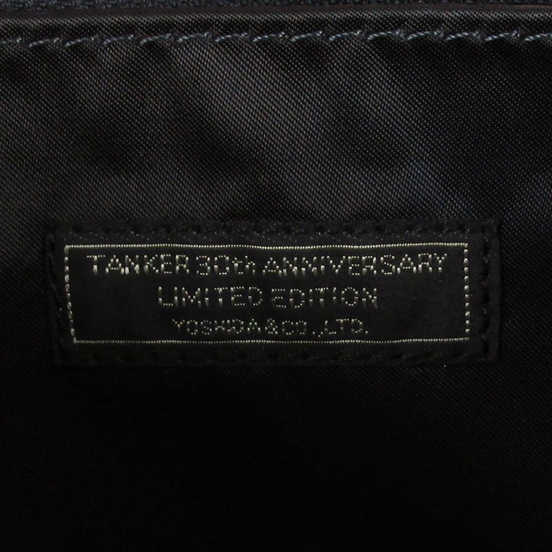 YO16891 PORTER ポーター TANKER タンカー 30周年記念モデル LONG WALLET 長財布 622-28166 ウッドランドネイビー 未使用の画像5