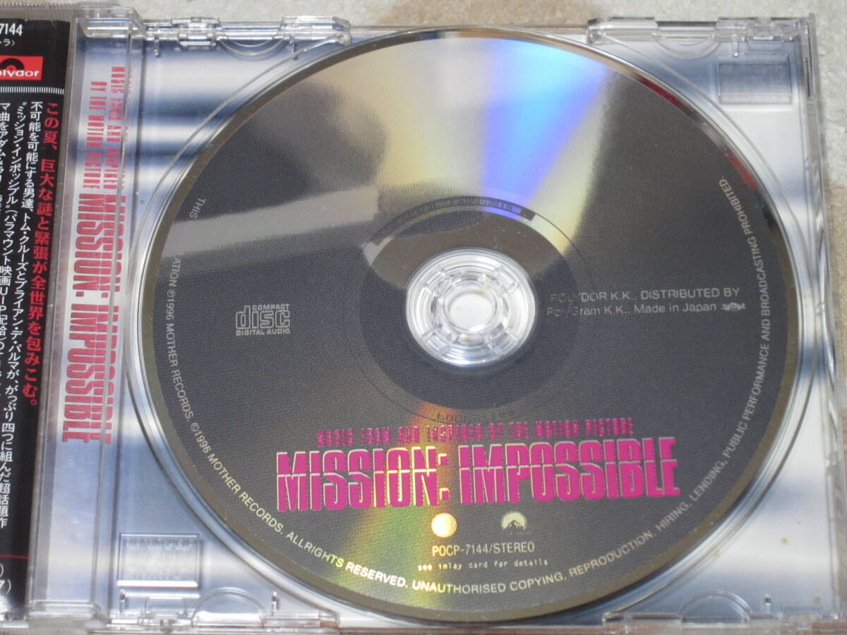 CD　MISSION:INPOSSIBLE　オリジナル・サウンドトラック　中古_画像3