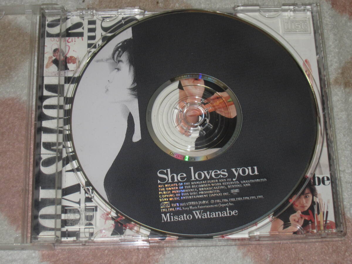 CD She loves you Misato Watanabe used 