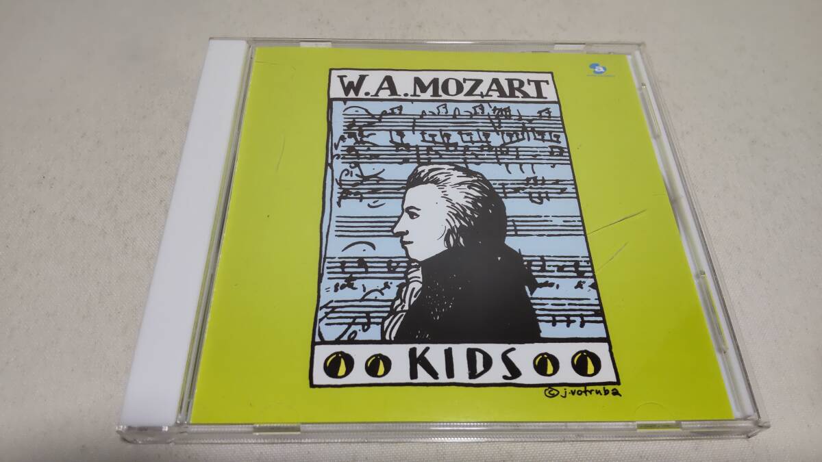 A3712　 『CD』　500円モーツァルト⑨　KIDS 　はじめてのモーツァルト_画像1
