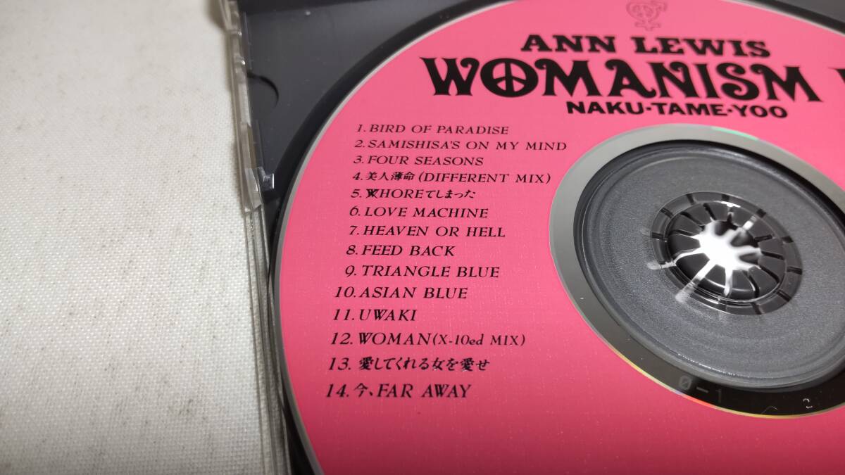 A3848  『CD』 WOMANISM Ⅲ / アン・ルイス 帯付  バラード・ベスト・アルバム の画像3