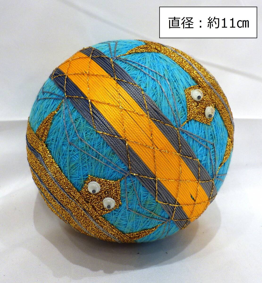 【#11179/11236】 ☆1円スタート☆ 手毬 手鞠 7点 おまとめ 手まり てまり 刺繍 和柄 和風 手芸 民芸 レトロの画像5