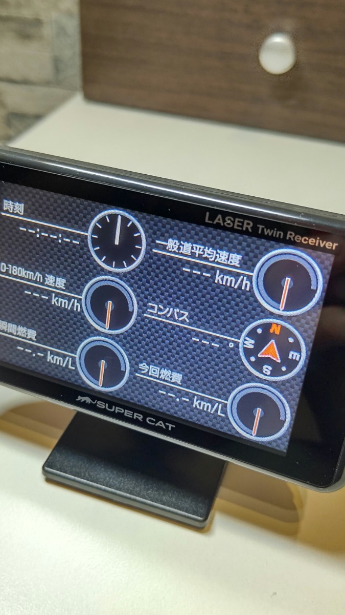 ☆☆☆ユピテル LS300  タッチパネル仕様GPS搭載レーザー対応レーダー探知機！☆☆☆の画像3