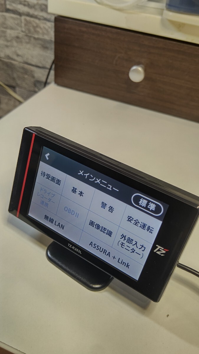☆☆☆セルスター TZ-R203L  タッチパネル仕様レーザー式対応GPS搭載レーダー探知機！☆☆☆の画像2