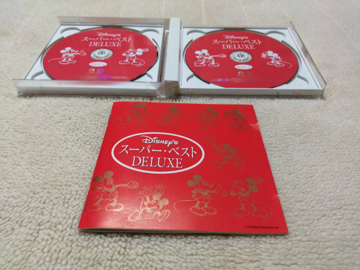 CD Disney * super * the best DELUXE Japanese edition 