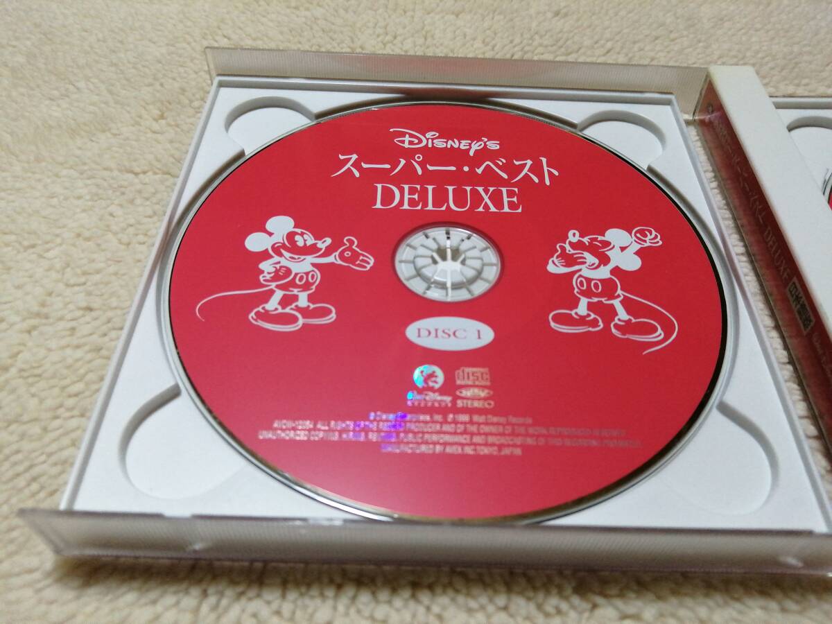 CD Disney * super * the best DELUXE Japanese edition 