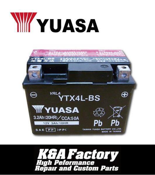 YTX4L-BSユアサバッテリーSA13J3KJ3RYSA03J4KN3VPSA24Jメイト_画像2