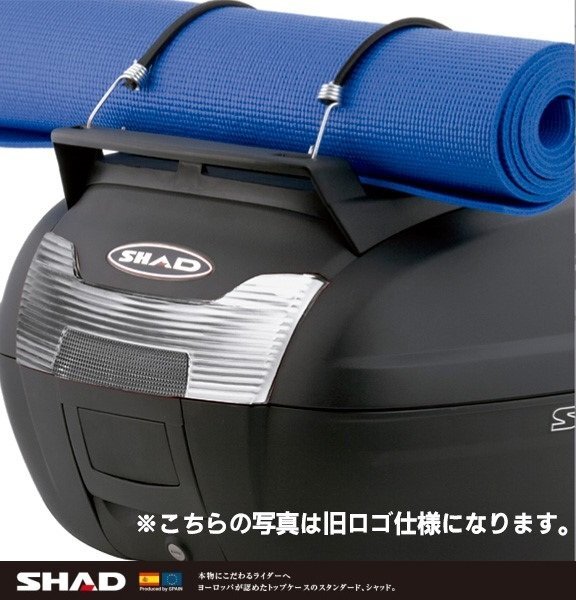 【SHAD/シャッド】リアボックス/トップケース 40L SH40 カーゴ装備仕様 無塗装ブラック_画像5