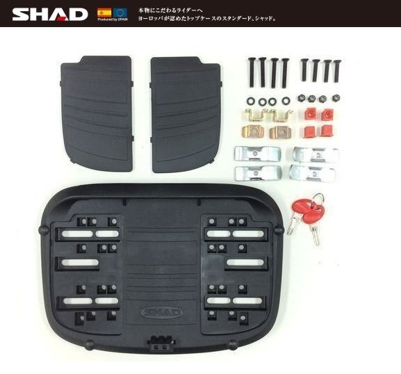 【SHAD/シャッド】リアボックス/トップケース 40L SH40 カーゴ装備仕様 無塗装ブラック_画像3